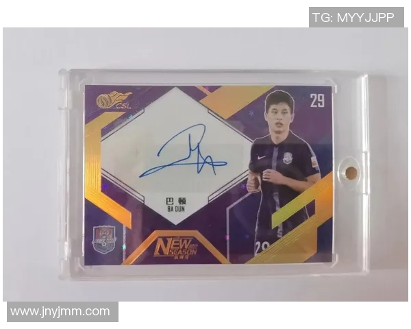 如何开设一家成功的足球球星卡店并打造独特的市场竞争力