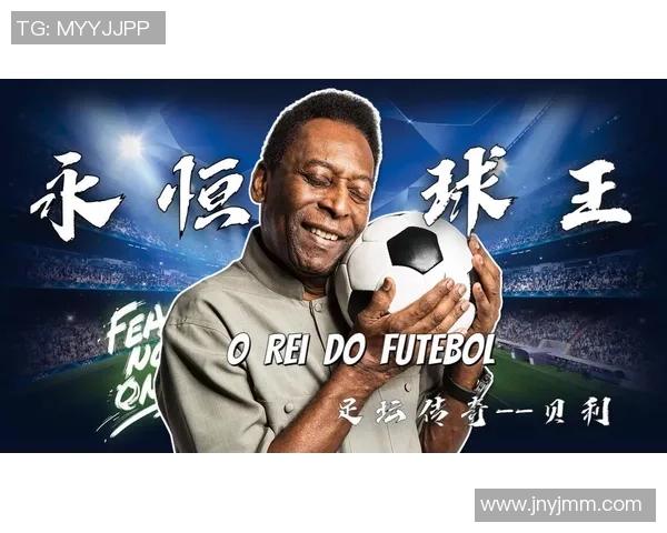 律师转型足球球星的传奇故事:从法庭到赛场的双重人生 律师转型足球球星的传奇故事:从法庭到赛场的双重人生