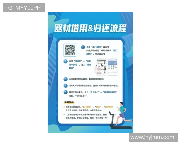 足球球星卡收藏魅力与篮球巨星卡牌价值探秘 足球球星卡收藏魅力与篮球巨星卡牌价值探秘