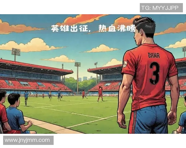 热血球星动画足球瞬间展现青春激情与赛场无尽魅力