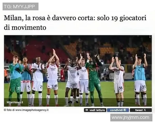 足球明星齐聚一堂互动盛宴球迷热议幕后故事与赛场精彩瞬间