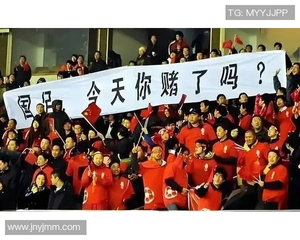 足球球星深陷赌球风波引发体育诚信与职业生涯危机讨论